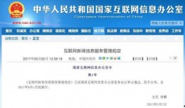 爆料新闻网站推荐,爆料网站最新独家爆料，带你直击事件背后真相