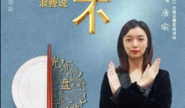 遂宁新闻爆料主播是谁,揭秘神秘主播背后的故事