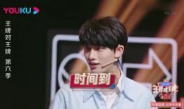 娱乐圈直播间吃瓜事件,揭秘明星幕后真相